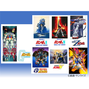 ガンダムシリーズの主題歌・テーマ曲・挿入歌など、52タイトル140曲