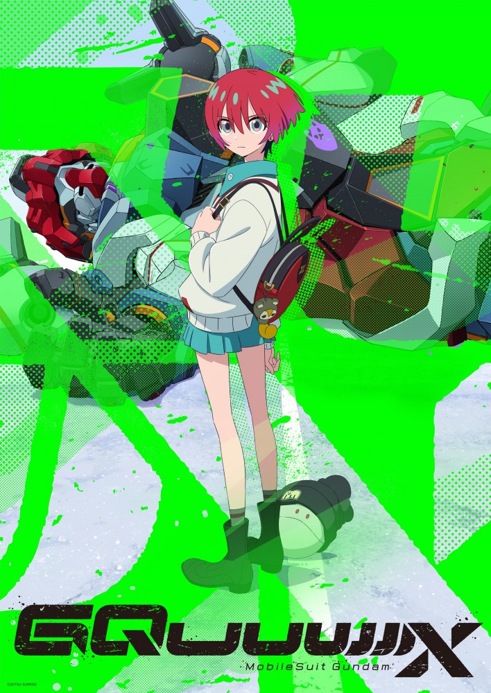 Mobile Suit Gundam GQuuuuuuX Takes the Stage at Anime Expo 2025