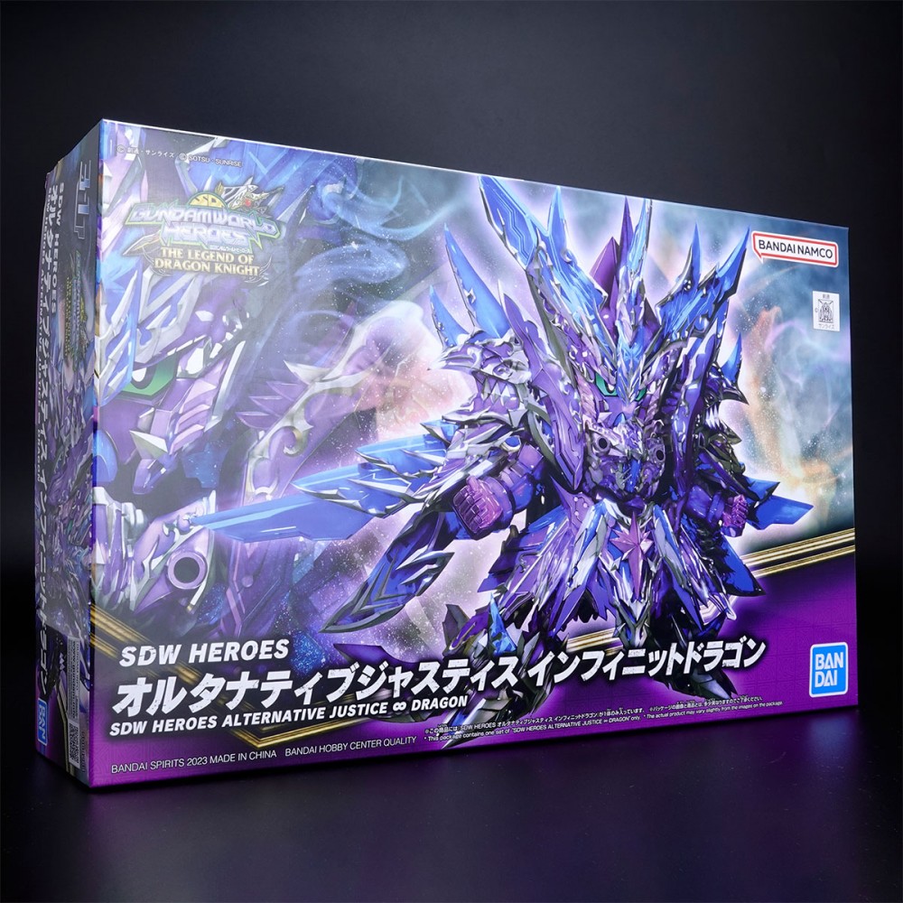 Introducing “Alternative Justice Infinite Dragon” from SDW Heroes