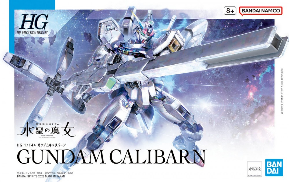 Get a Closer Look at Gundam Calibarn from Mobile Suit Gundam: The