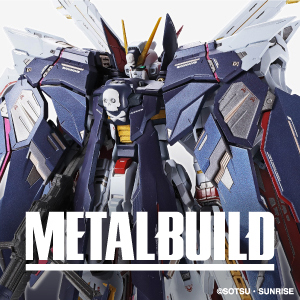 PREMIUM BANDAI】Order opens for “METAL BUILD CROSSBONE GUNDAM X1