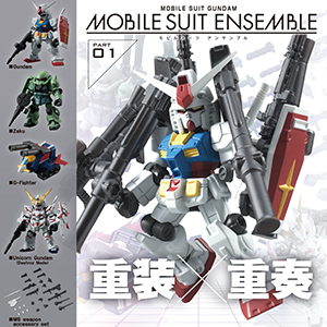 Introducing MOBILE SUIT ENSEMBLE 01, a mini model Gundam kit