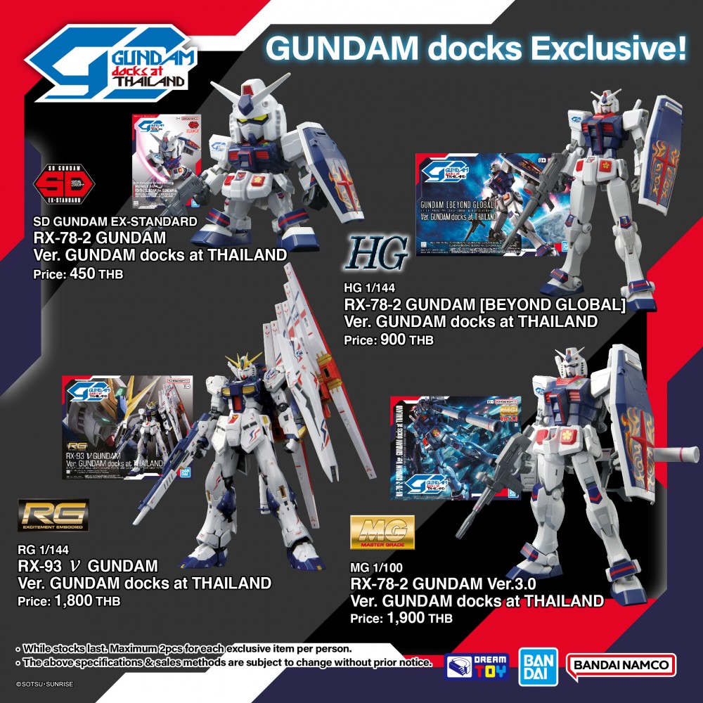 GUNDAM docks at THAILAND | GUNDAM Official Website