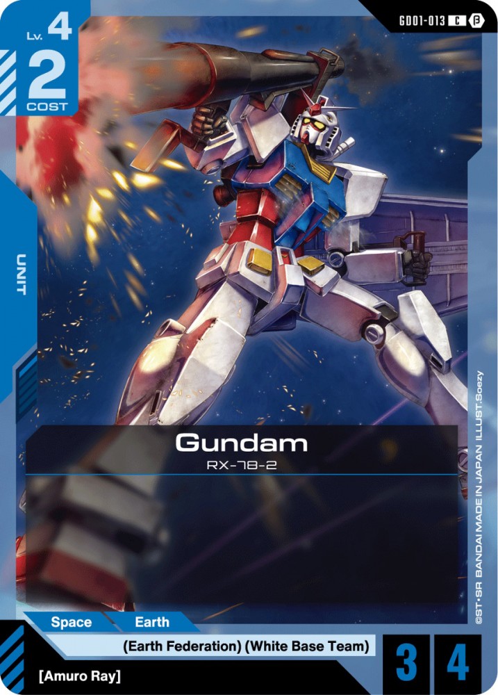 The new global TCG 
