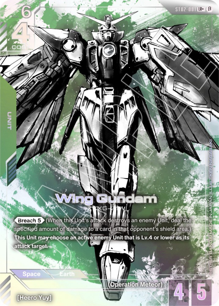 Available in three languages, Japanese, English, and Simplified