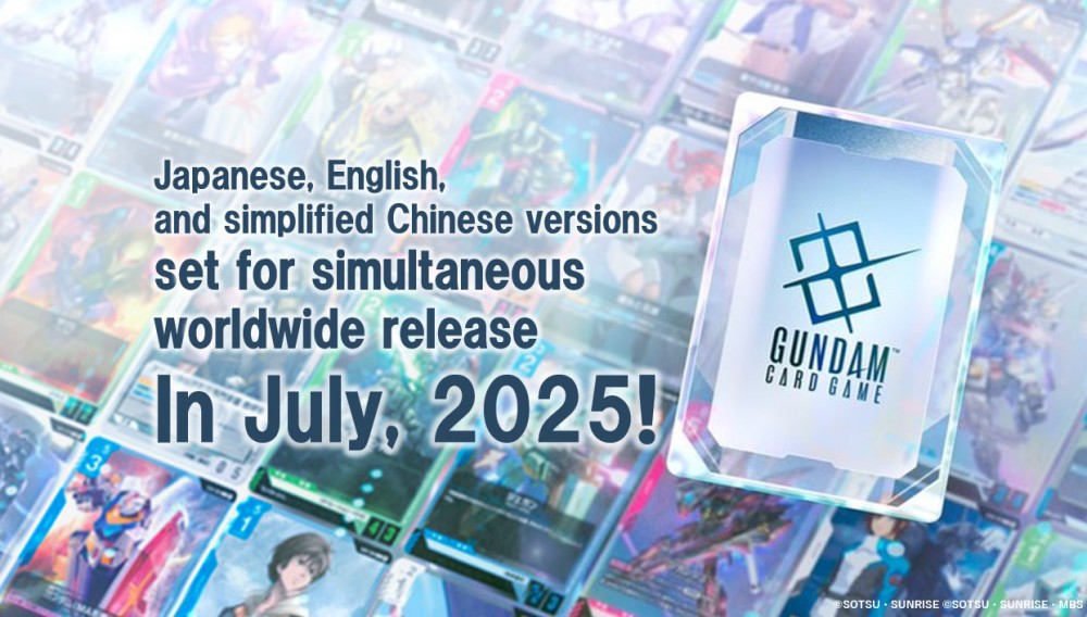 Available in three languages, Japanese, English, and Simplified