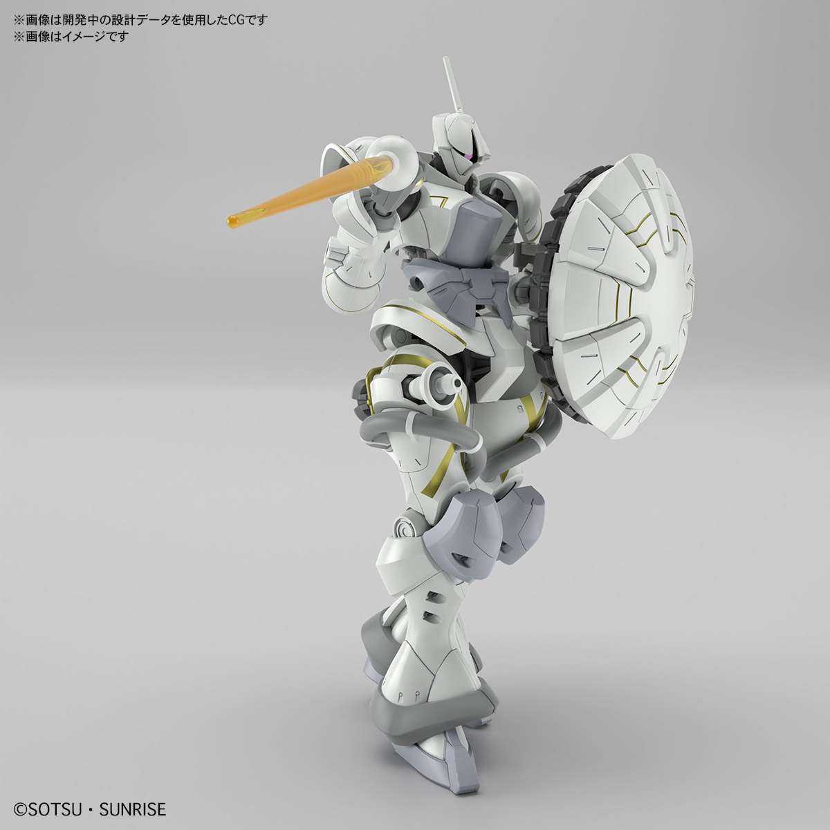 From Mobile Suit Gundam GQuuuuuuX, XAVIER'S GYAN HAKUJI-PACKS
