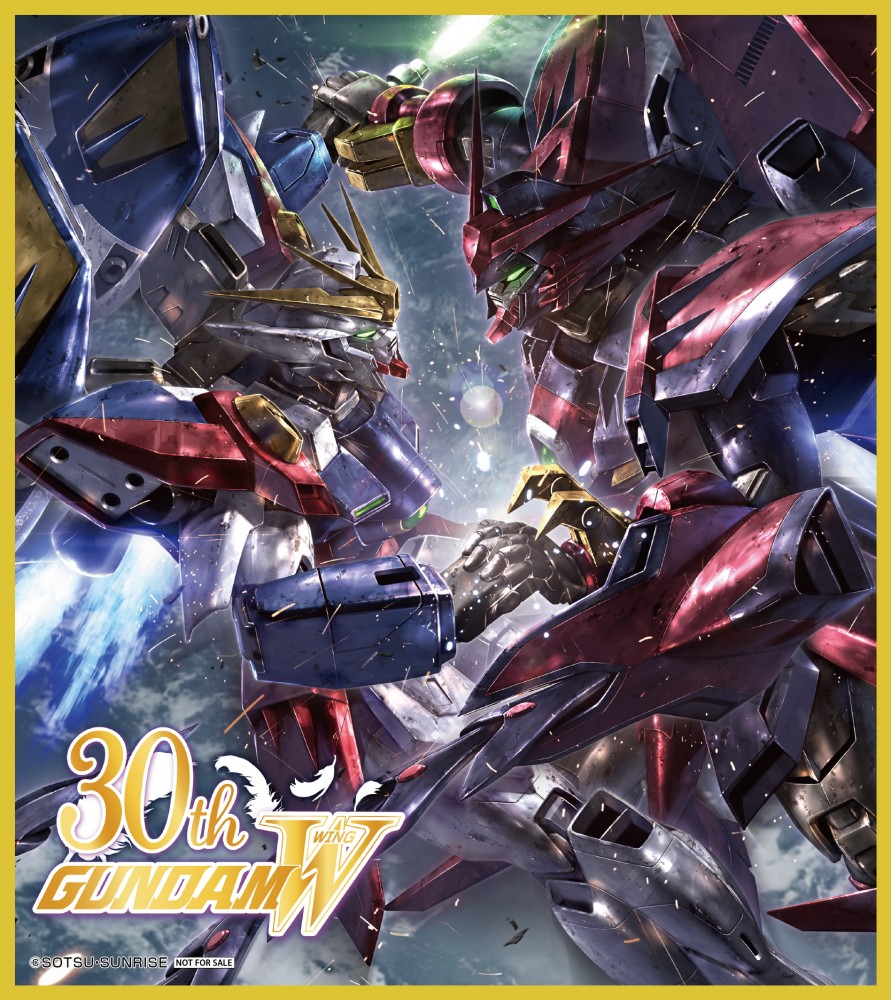 Mobile Suit Gundam Wing & Endless Waltz” 30th anniversary Official