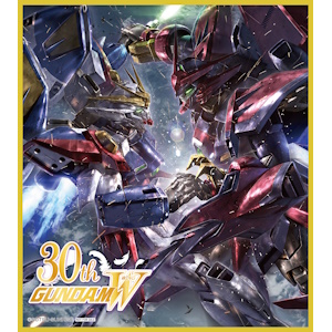 Mobile Suit Gundam Wing & Endless Waltz” 30th anniversary Official