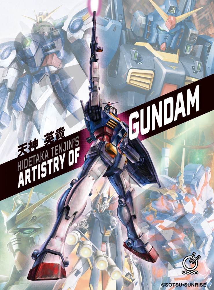 ★神イラスト★ パン　GT 117 UC パラレル　リミテッドパック　限定 ☆神イラスト☆ パン GT 117 UC パラレル リミテッドパック 限定