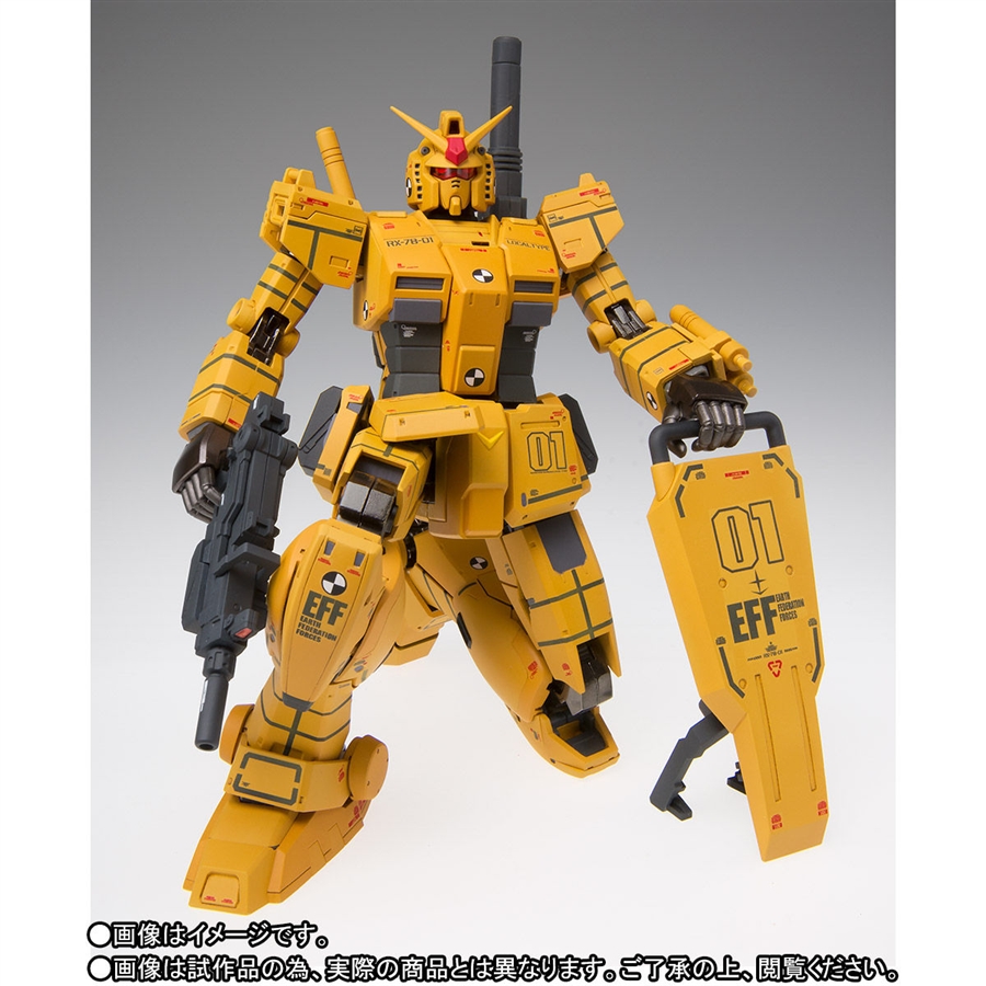 The G.F.F.M.C Gundam Local Type (Rollout Color) on Display at