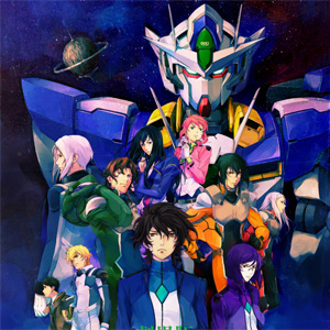 劇場版 ガンダム00 -A wakening of the Trailblazer-』4DX上映、本日