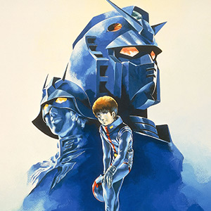 機動戦士ガンダムII 哀・戦士編』1月30日（土）21:30よりガンダム