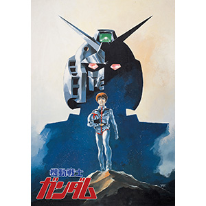 ガンダムシリーズ劇場版8タイトルがバンダイチャンネル見放題プランに