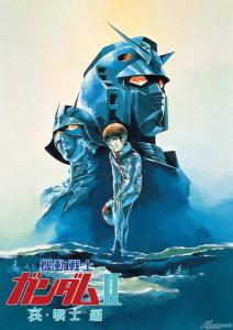 1st_movie2_kv.jpg.thumb.300.