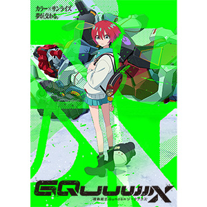 レコード 機動戦士Gundam GQuuuuuuXサウンドトラックセレクション 機動戦士Gundam GQuuuuuuX 』サウンドトラックセレクション（アナログ