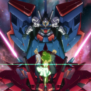 BS12『機動戦士ガンダム Twilight AXIS 赤き残影』6月26日26時より放送