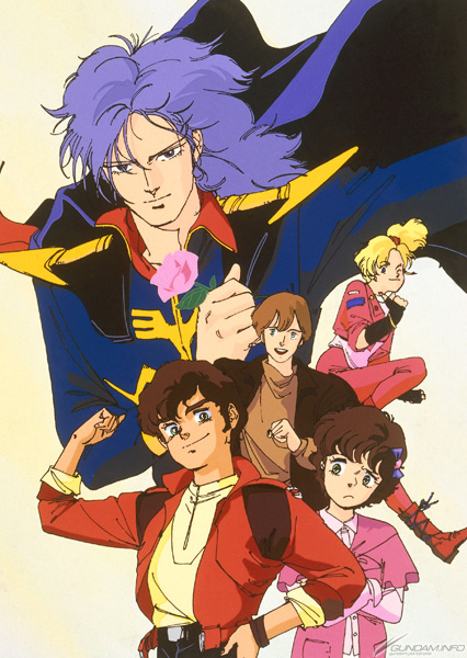 4月7日19時より群馬テレビで『機動戦士ガンダムΖΖ』放送開始