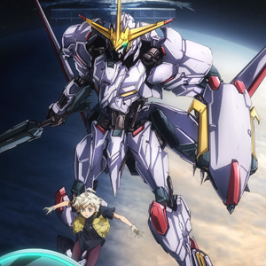 機動戦士ガンダム 鉄血のオルフェンズ ウルズハント』のオリジナル