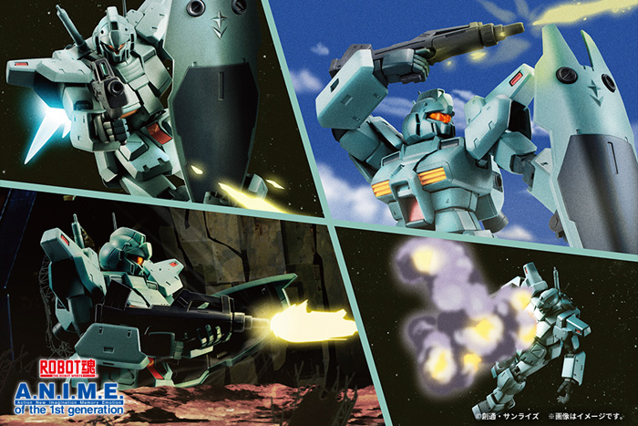 ROBOT SPIRITS GM Custom ver. A.N.I.M.E. Releases Today! | GUNDAM