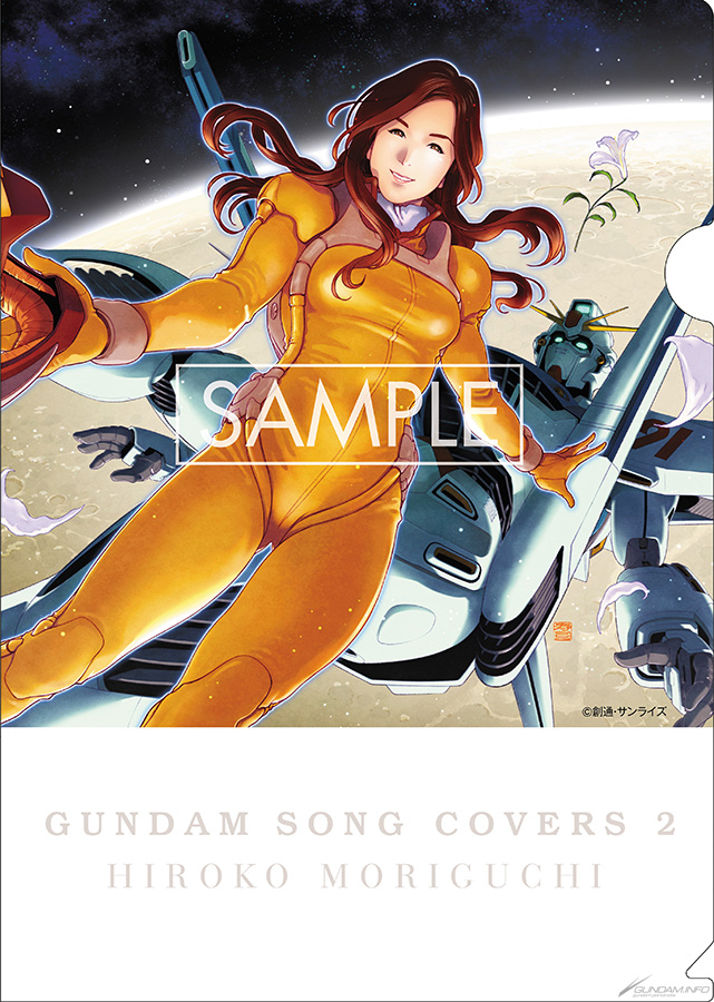 森口博子「GUNDAM SONG COVERS 2」本日発売！サイレント・ヴォイスを