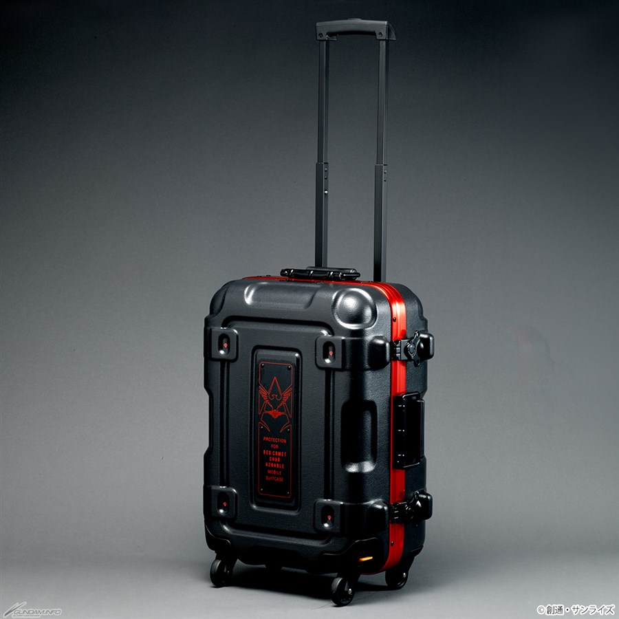 STRICT-G x PROTEX Mobile Suit Gundam Carrying Cases Available from