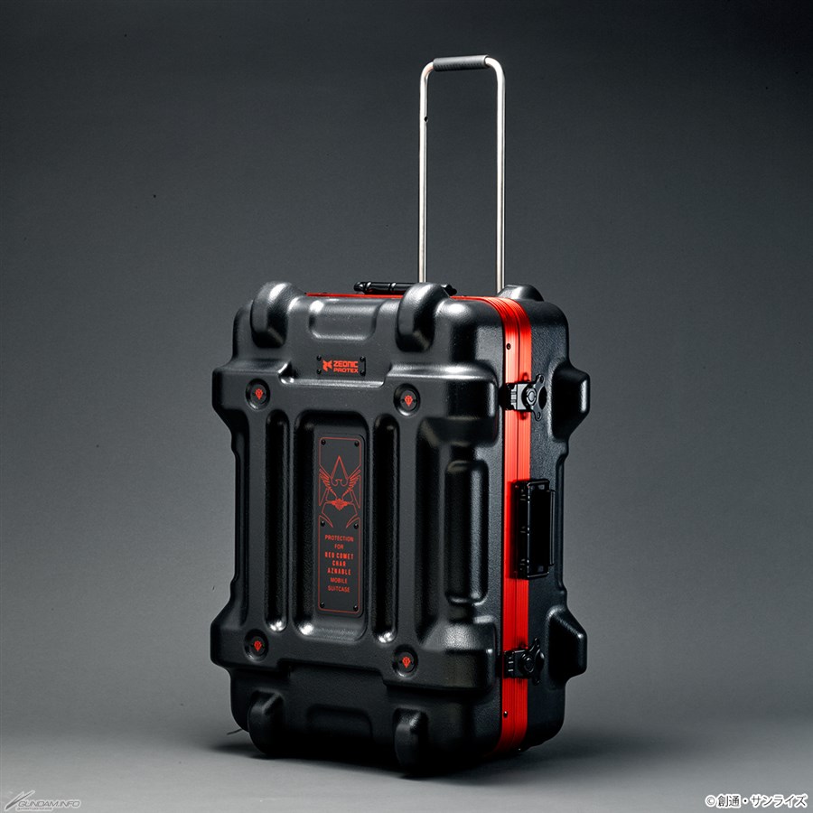 STRICT-G x PROTEX Mobile Suit Gundam Carrying Cases Available from