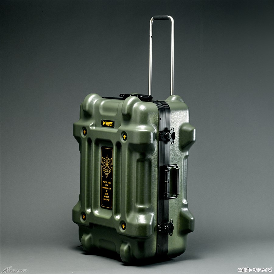 STRICT-G x PROTEX Mobile Suit Gundam Carrying Cases Available from