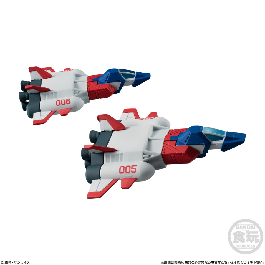 FW CONVERGE EX29 Big-Zam&Core Booster Releases Today! A Massive