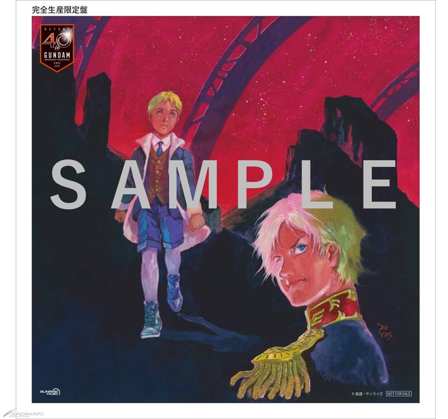 機動戦士ガンダム 40th Anniversary Album ～BEYOND～」本日発売！安彦