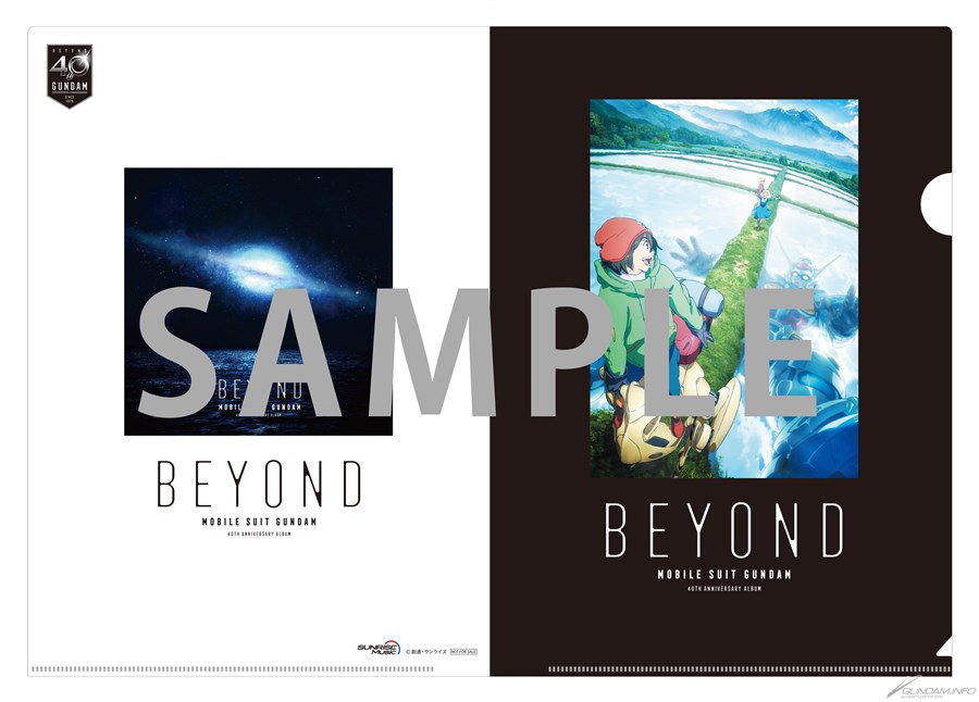 機動戦士ガンダム 40th Anniversary Album ～BEYOND～」本日発売！安彦