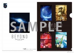 B*Y様 機動戦士ガンダム ～BEYOND～ レコード アナログ盤 【完全受注生 機動戦士ガンダム 40th Anniversary Album ～BEYOND～」本日発売！安彦