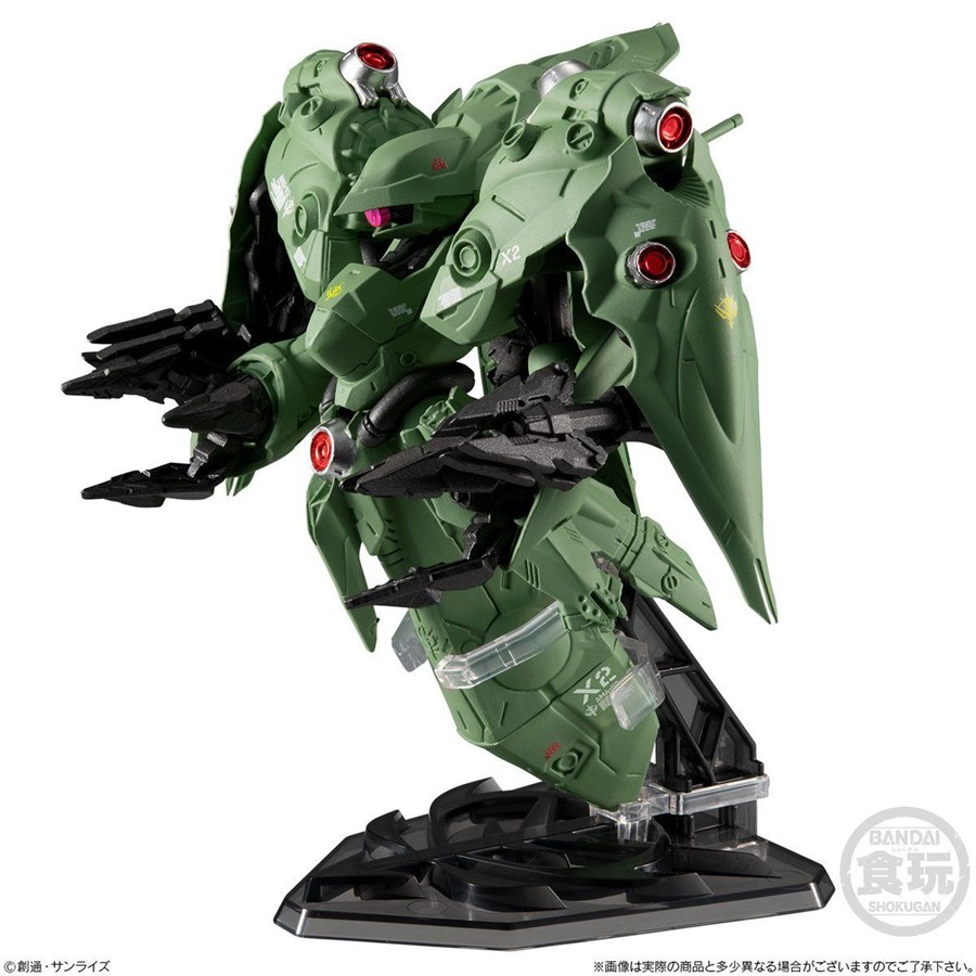 FW GUNDAM CONVERGE「:CORE ノイエ・ジール」＆「EX31 ノイエ・ジール