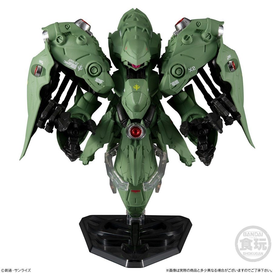 FW GUNDAM CONVERGE:CORE ノイエ・ジール FW CONVERGE :CORE ノイエ・ジール」の予約受付は5月10日23:00まで