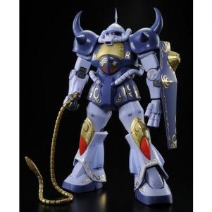 MG ドズル・ザビ専用ザクII」や「MG マ・クベ専用グフ」など4点、本日