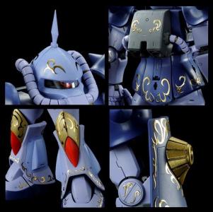MG ドズル・ザビ専用ザクII」や「MG マ・クベ専用グフ」など4点、本日