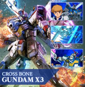 ガンダムトライエイジ「DELTA WARS 06」稼働開始！オリジナル機体