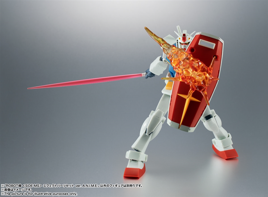 ROBOT魂 エフェクトパーツセット ver. A.N.I.M.E.」本日発売！斬撃