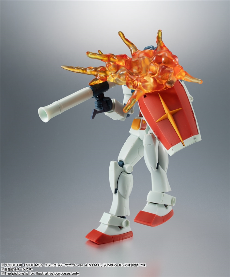 ROBOT魂 エフェクトパーツセット ver. A.N.I.M.E.」本日発売！斬撃