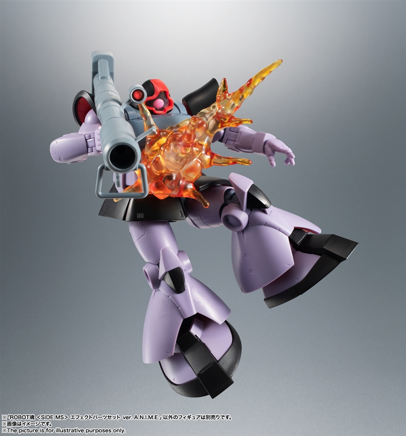 ROBOT魂 エフェクトパーツセット ver. A.N.I.M.E.」本日発売！斬撃