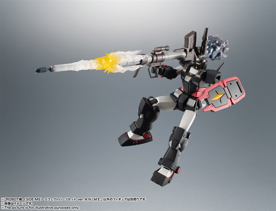 ROBOT魂 エフェクトパーツセット ver. A.N.I.M.E.」本日発売！斬撃