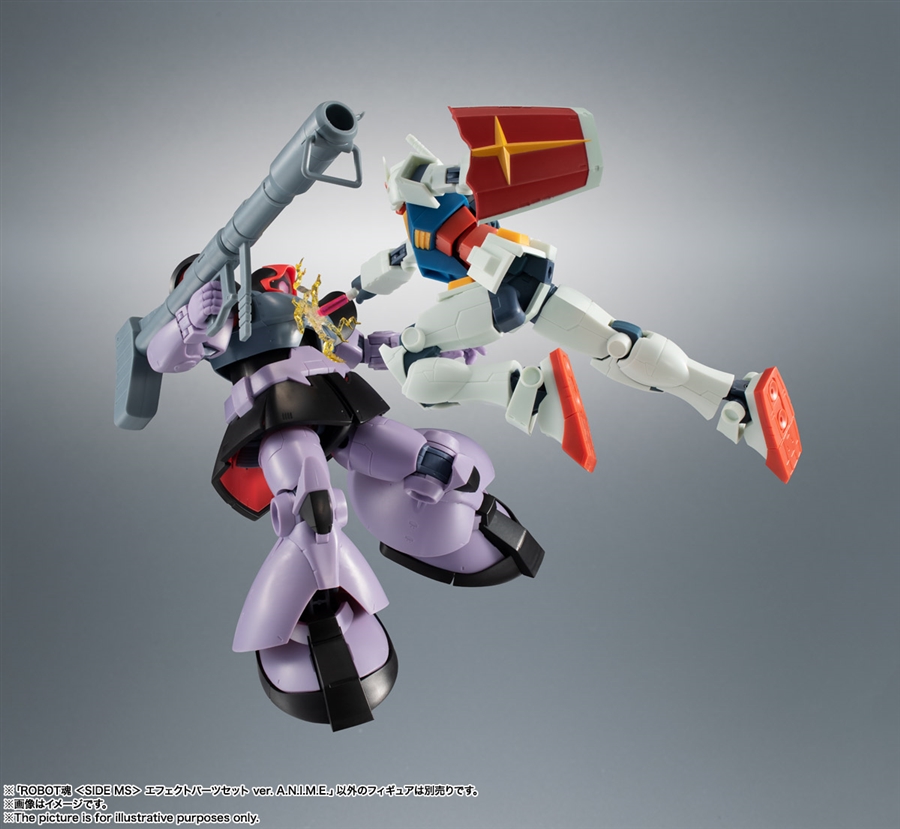 ROBOT魂 エフェクトパーツセット ver. A.N.I.M.E. ロボット魂 ROBOT魂 ＜SIDE MS＞ エフェクトパーツセット ver. A.N.I.M.E. | 魂ウェブ