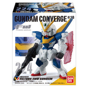 FW GUNDAM CONVERGE ♯18」本日発売！V2ガンダムやケンプファーなど6種