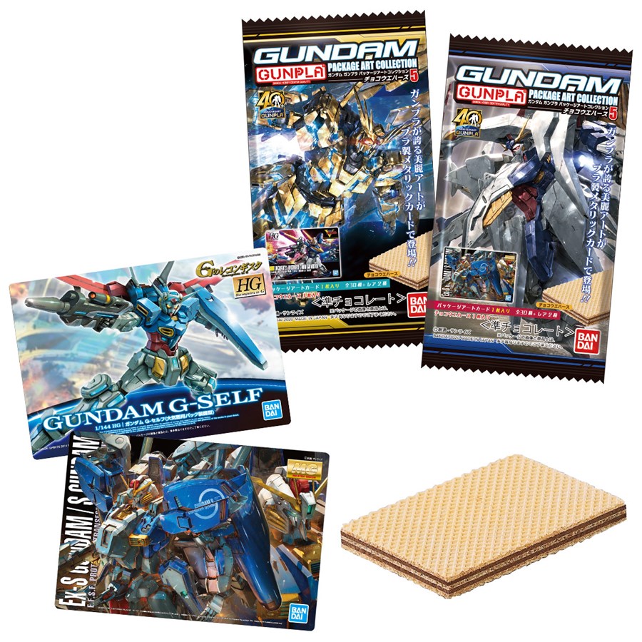 GUNDAM GUNPLA Package Art Collection Chocolate Wafers 5 On Sale