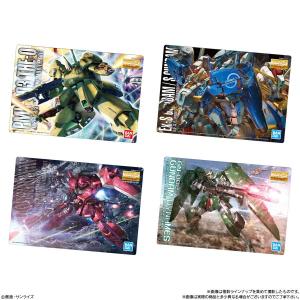 GUNDAMガンプラパッケージアートコレクション チョコウエハース5」本日