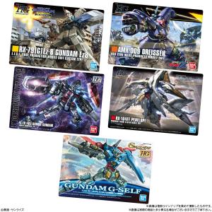 GUNDAMガンプラパッケージアートコレクション チョコウエハース5」本日