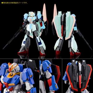 HG リック・ディアス（クワトロ・バジーナ機）」2次予約受付スタート