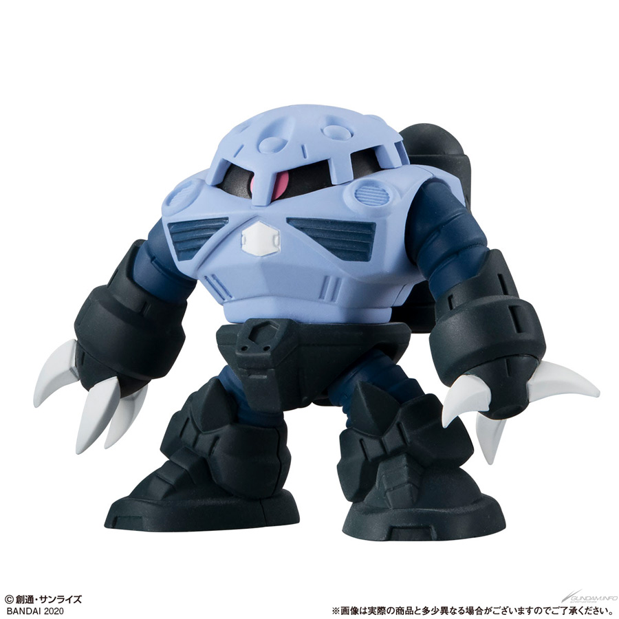 機動戦士ガンダム ガシャポン戦士フォルテ11」4月第4週より発売