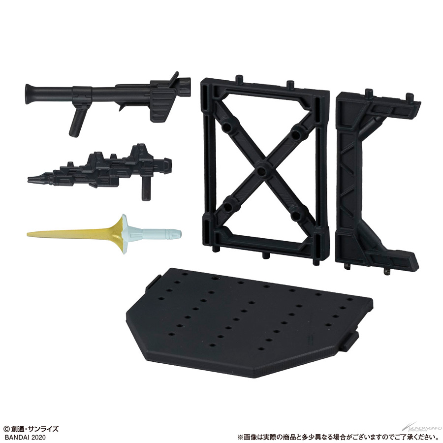 Mobile Suit Gundam Gashapon Senshi Forte 11 to be Released During