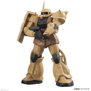 アルティメットルミナス ザク02」4月第3週より発売！シャア専用ザクが